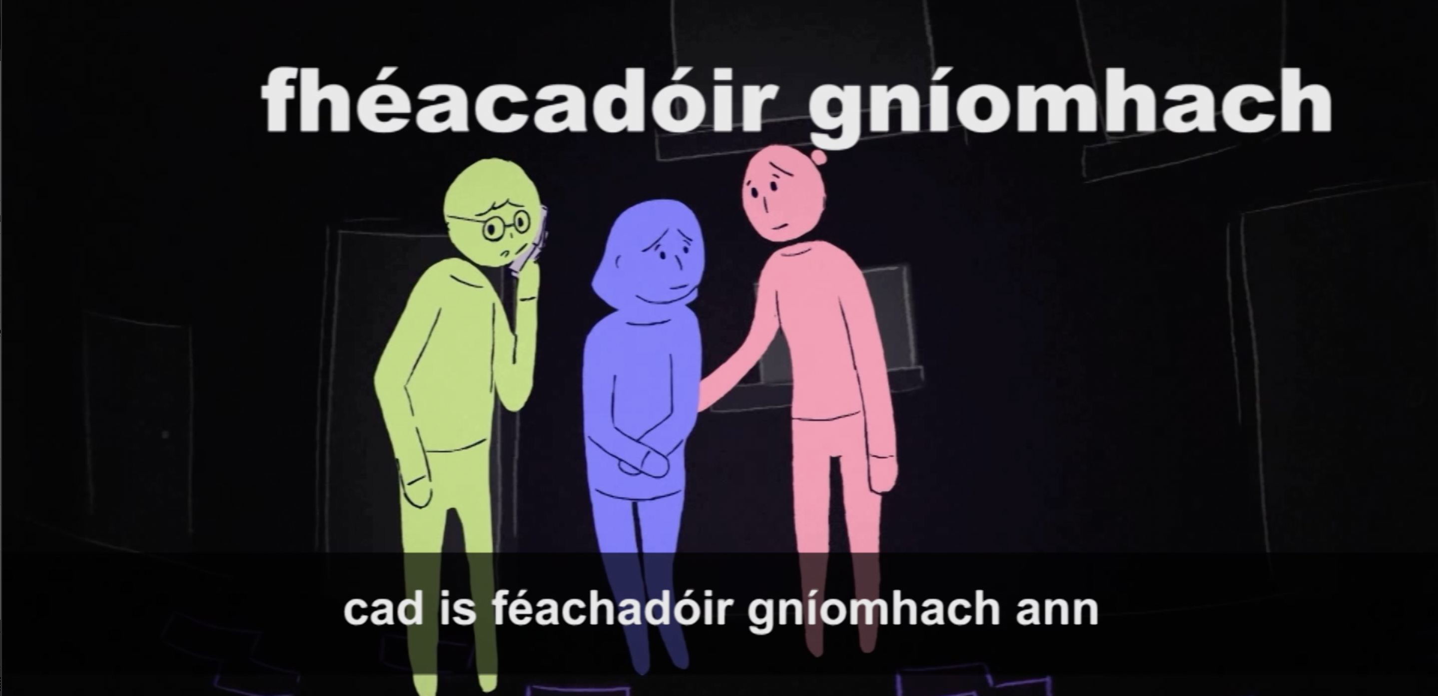 Gluaiseacht na gCodanna seolta ag IADT, freagra cruthaitheach ar chláir um thoiliú agus idirghábháil na bhféachadóirí.