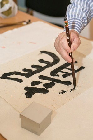 Calligrapher Mr Xu Buqun