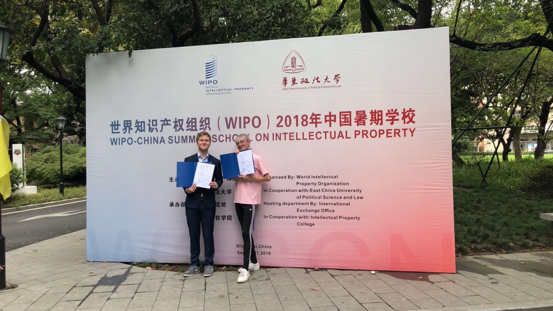 Two UCC Law Students Attend Shanghai Summer School
