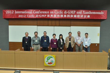 Microbiology Academic Chairs Taiwan Science Conference