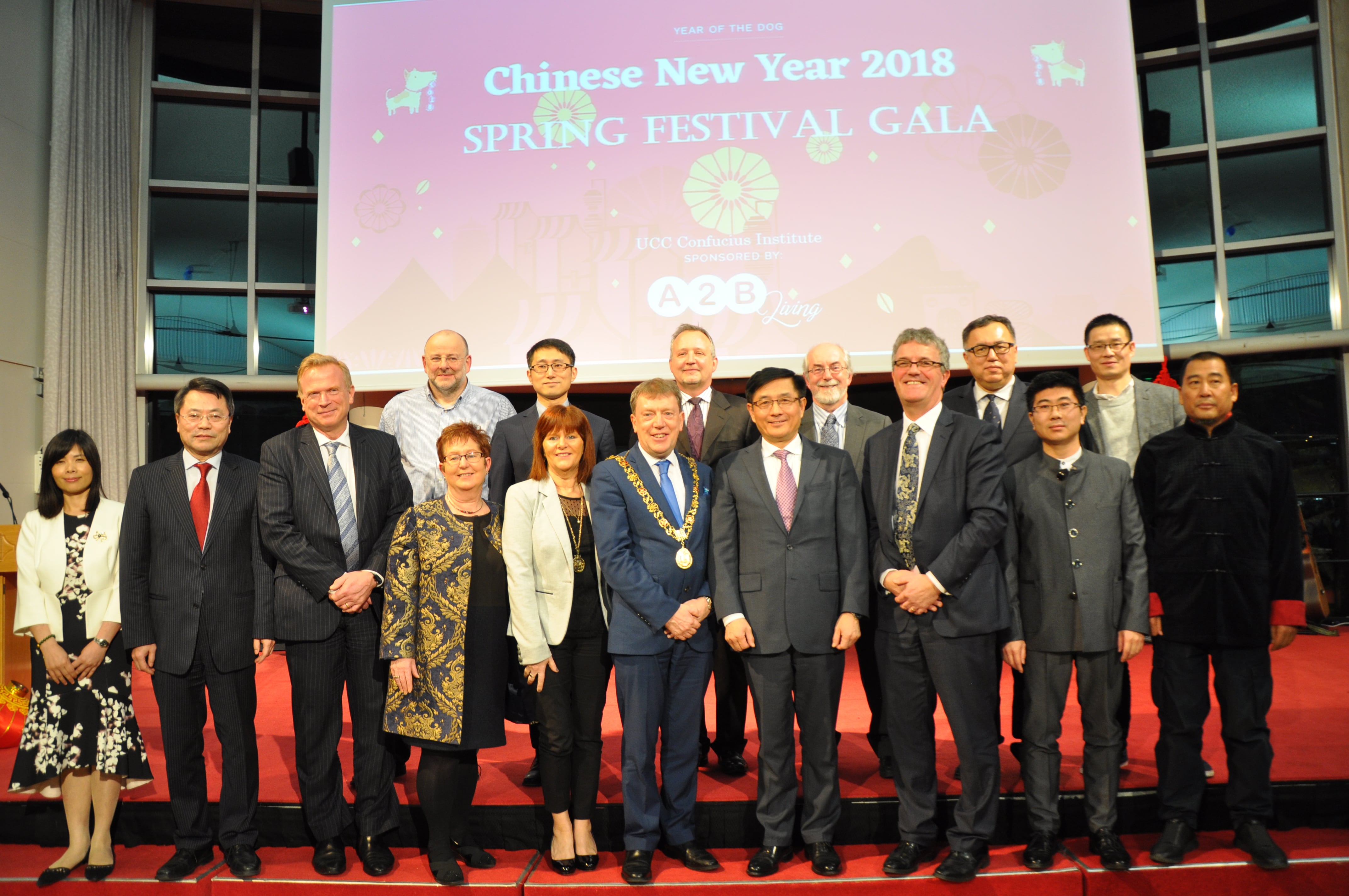UCC Confucius Institute Successfully Holds 2018 Chinese New Year Celebrations