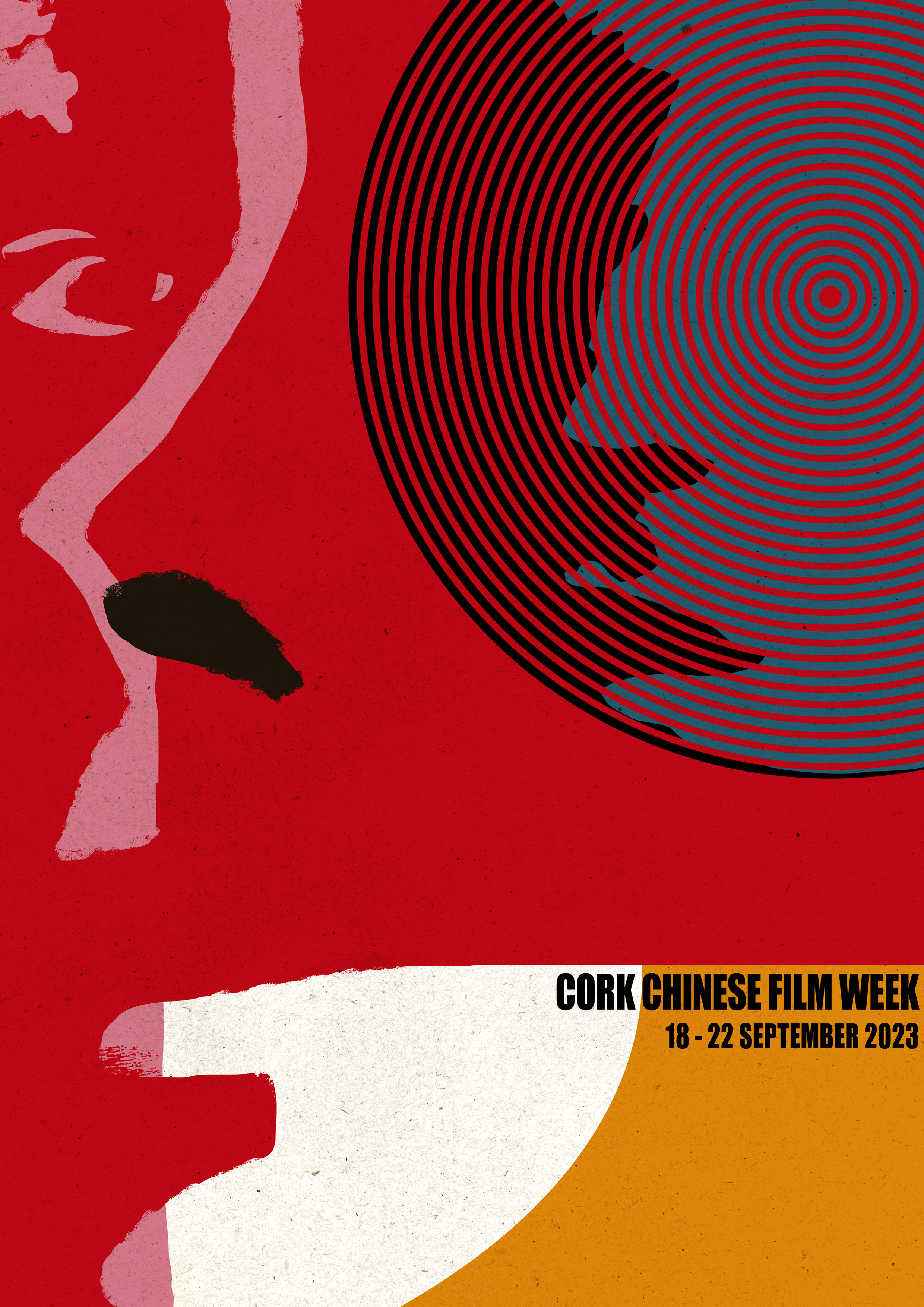 2023 Cork Chinese Film Week 