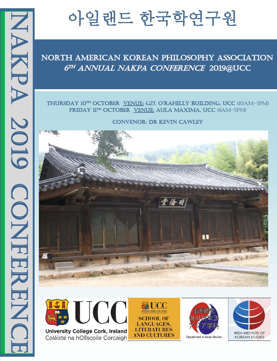 North American Korean Philosophy Association Conference at UCC