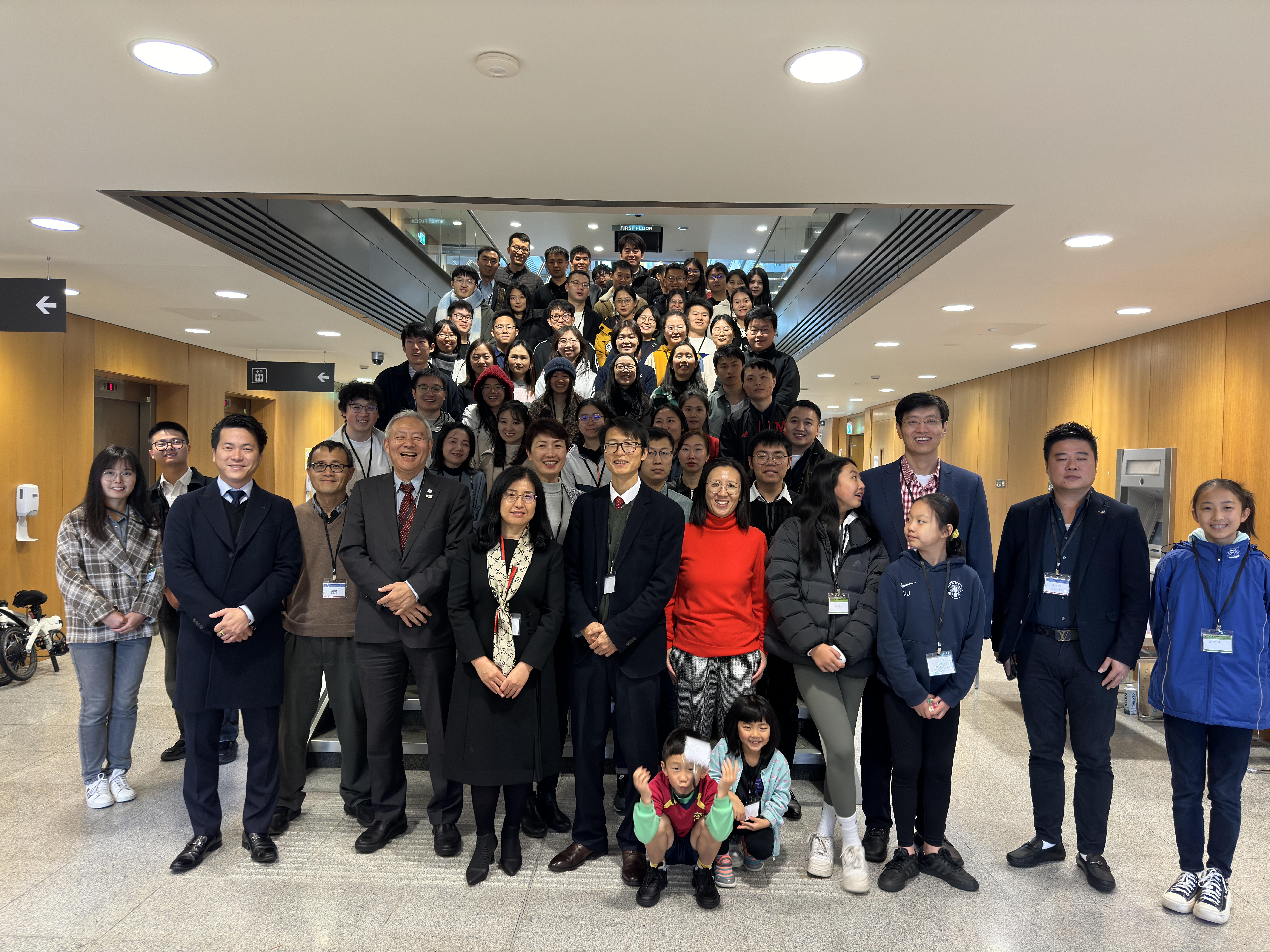 2nd Ireland-China Forum for PhD Students