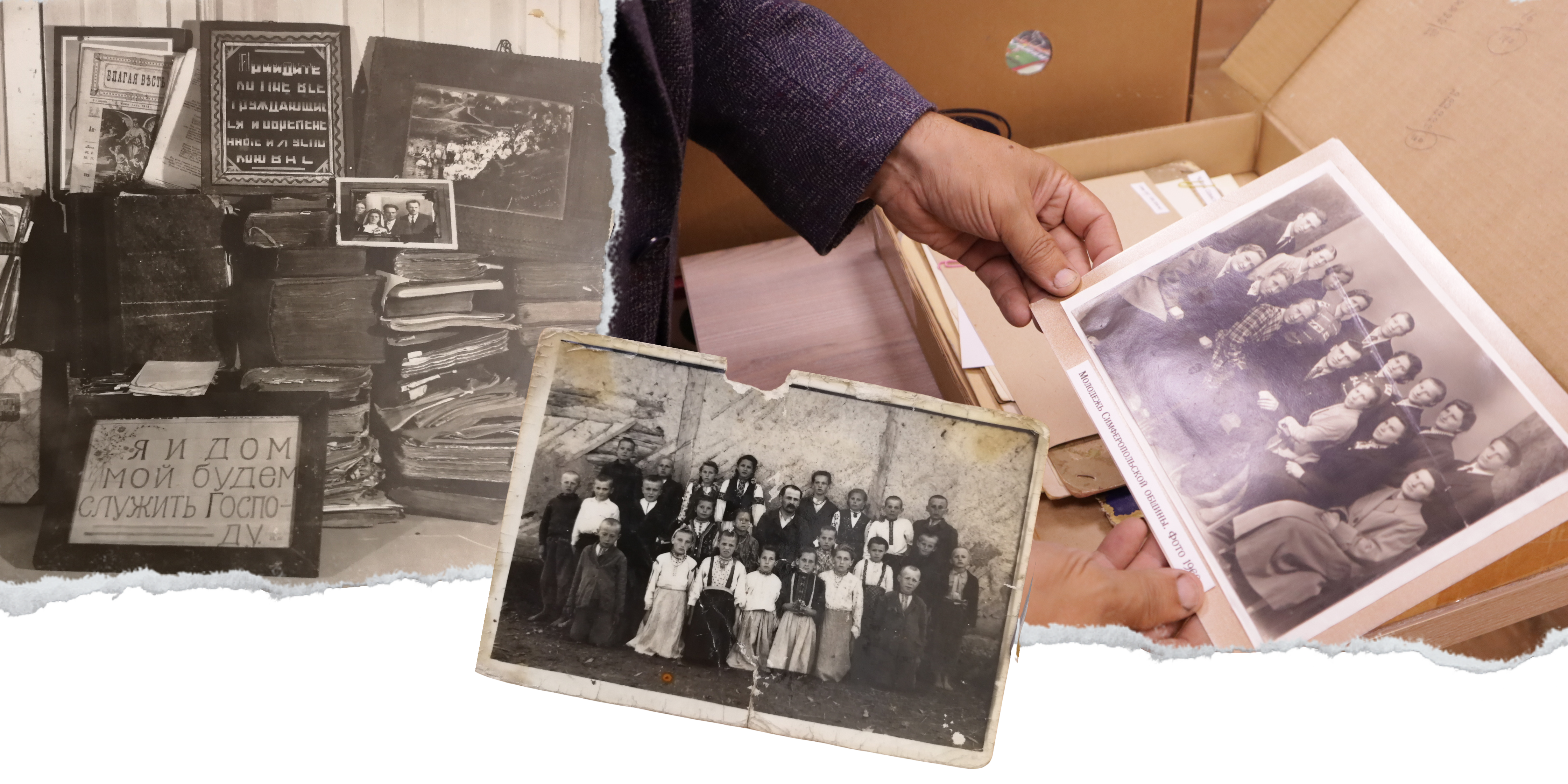 Study of Religions Research Seminar Series - When the Ghosts of History Speak: Endangered Community Archives and Collaborative Anthropology in Times