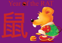 UCC Celebrates Chinese Year of the Rat
