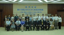 UCC delegation in China