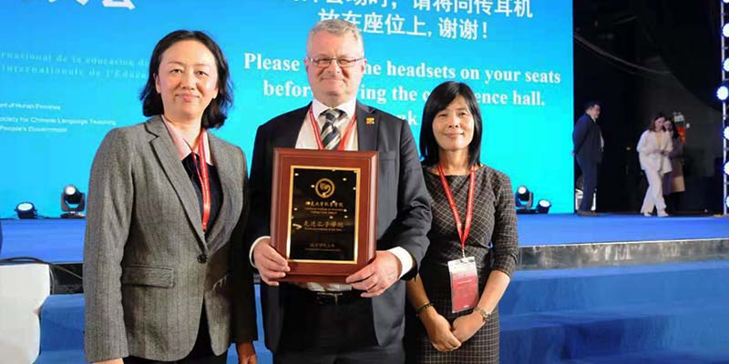UCC Confucius Institute Wins Institute of the Year Award