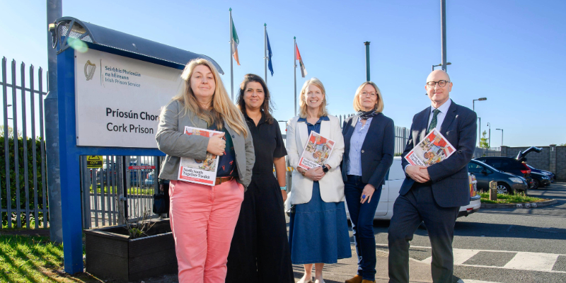 Pictured left to right: Dr Gillian McNaull, Co-Director of the Ulster Prison Project and Ulster University; Dr Katharina Swirak, UCC; Edel Cunningham, Cork ETB Education Unit, Cork Prison; Professor Maggie O'Neill, UCC; and Professor Paul McSweeney, UCC Vice-President for Learning and Teaching. 