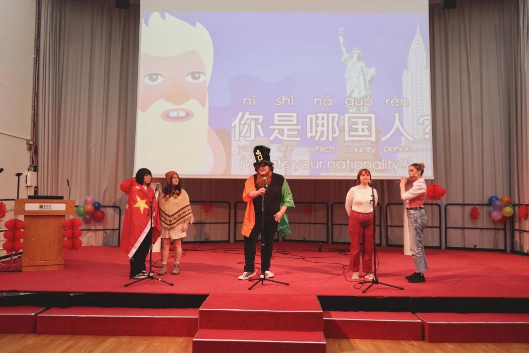 Confucius Rabbit UCC CI held a successful Chinese Rabbit New Year Celebration ...
