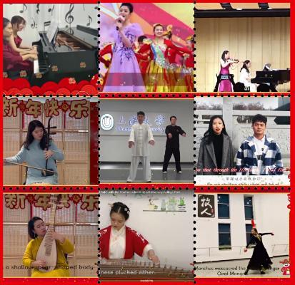 2021 "Online Spring Festival Gala" with UCC CI
