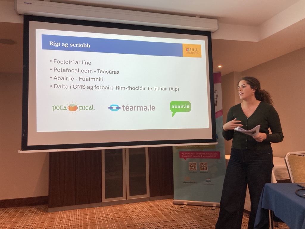 Tion&oacute;l&nbsp;Forbartha&nbsp;Gaeloideachais 2025