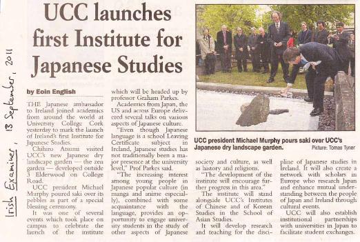 Irish Examiner report on IIJS Launch ceremony