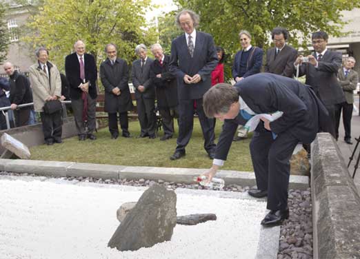 Dry Landscape Garden Launch September 21 2011