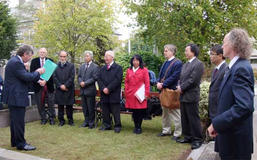 Dry Landscape Garden Launch September 21 2011