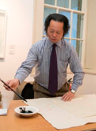 Mr Xu Buqun, Calligrapher, College of Fine Art, Shanghai University