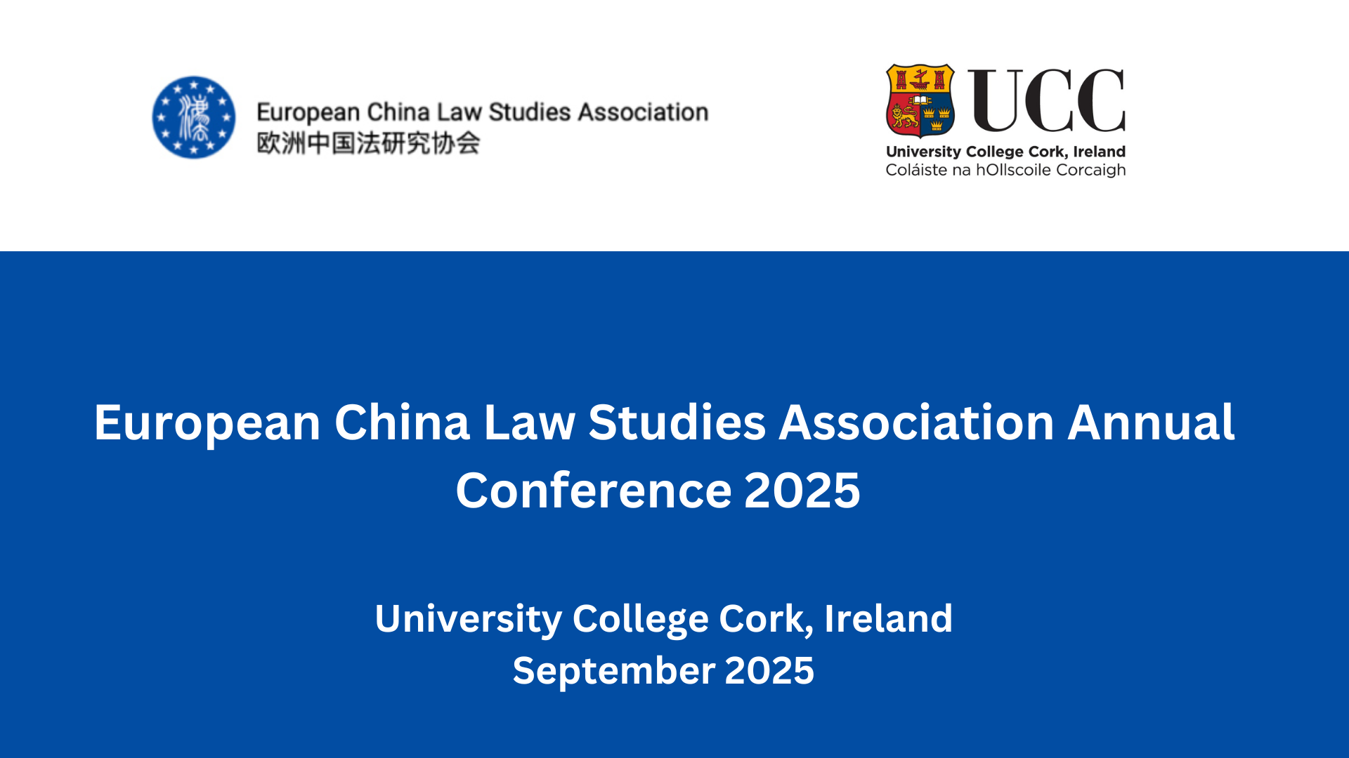 European China Law Studies Association Annual Conference 2025 - Concept Note and Call for Abstracts