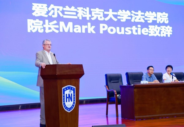 A Year in Review 2024 - A Message from the Dean, Professor Mark Poustie