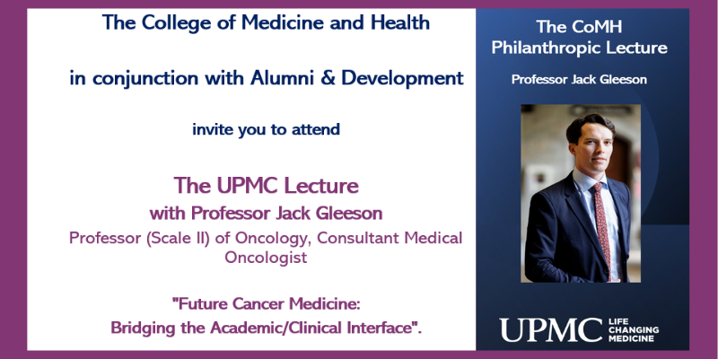 Announcing our second CoMH Philanthropic Lecture