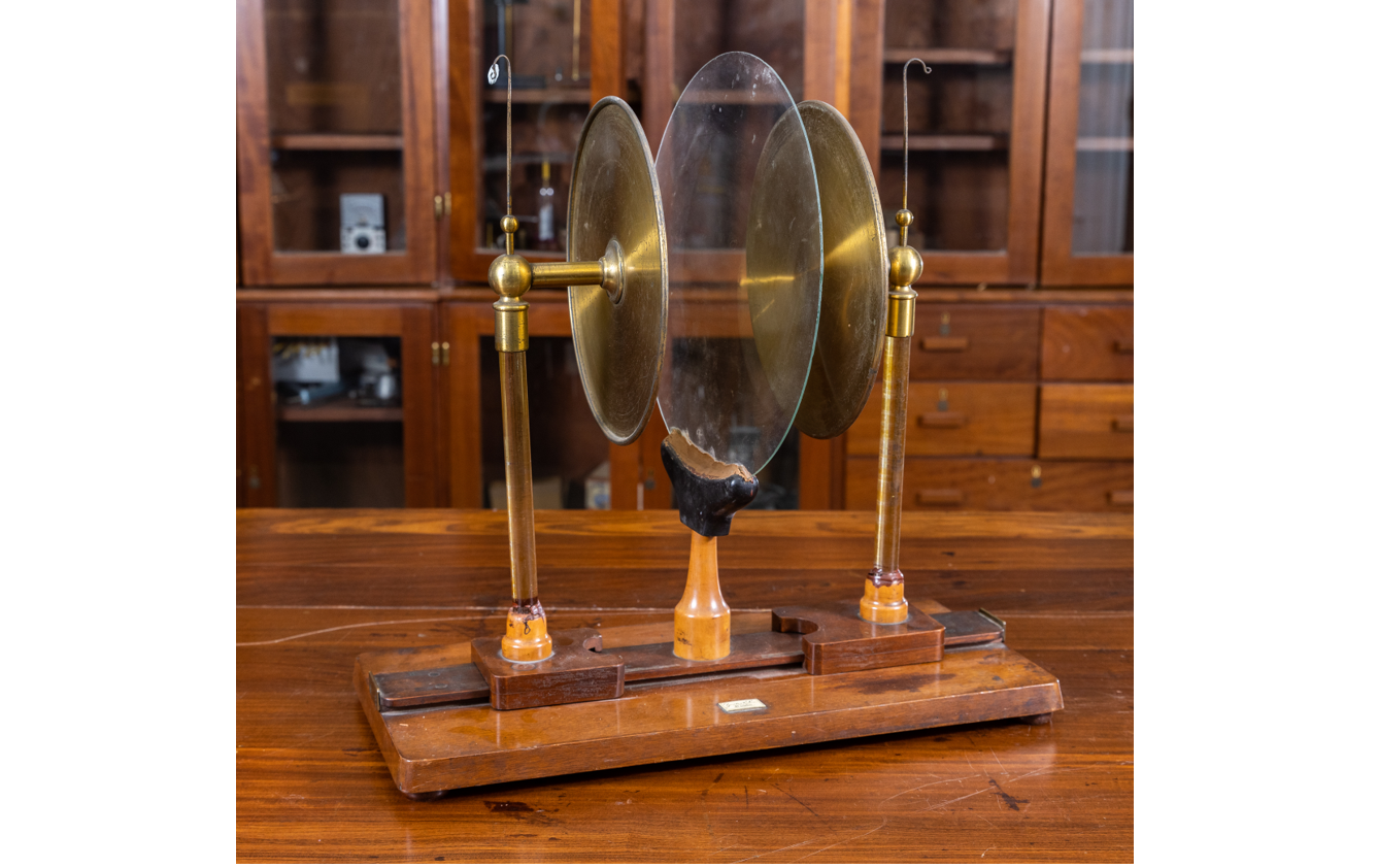 Old Physics Experiment