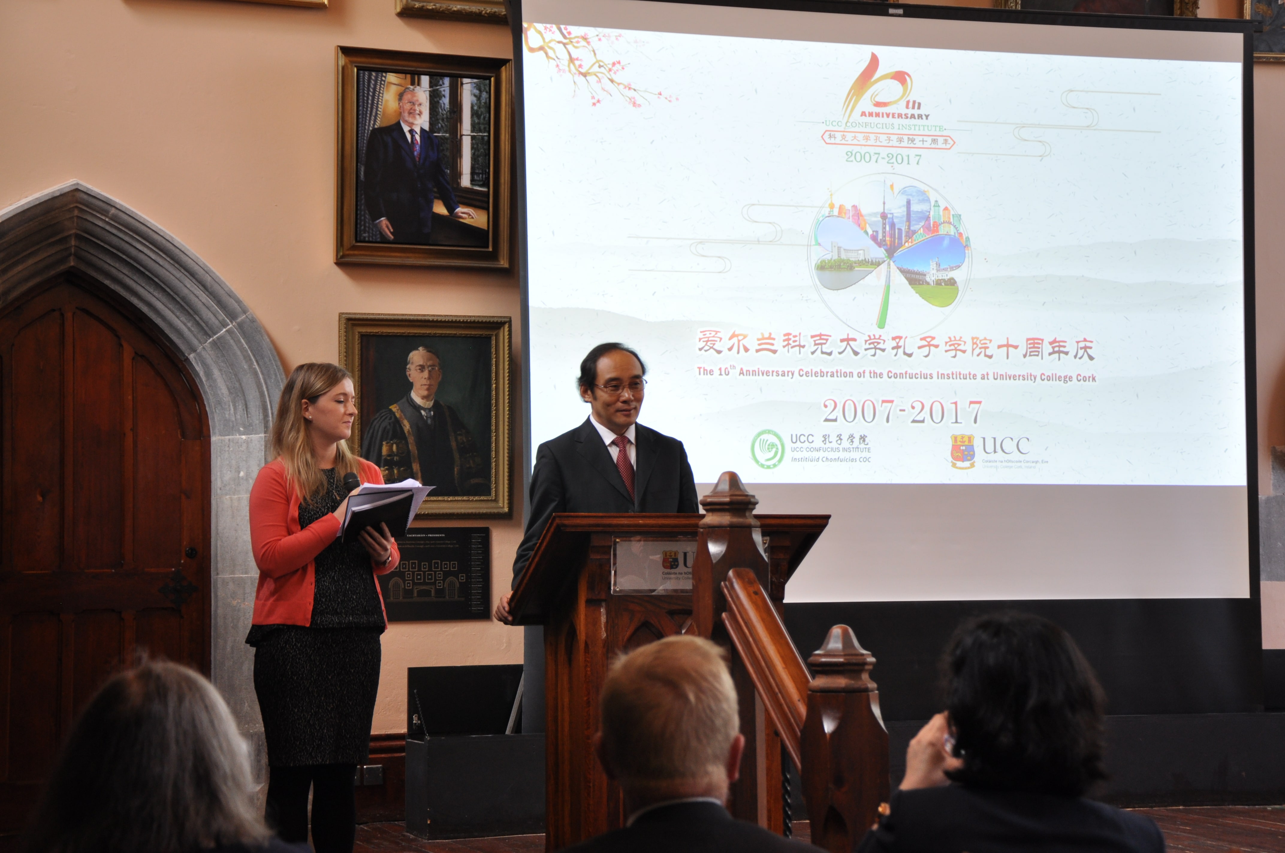Celebrating the 10th anniversary of the opening of UCC Confucius Institute