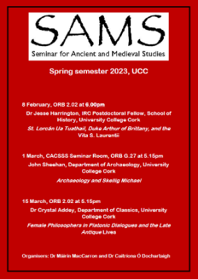 Seminar for Ancient and Medieval Studies