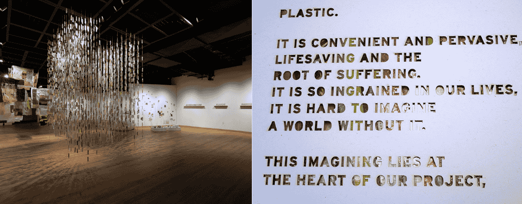 Artistic installation