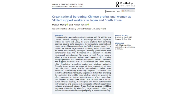 Organisational Bordering: Chinese professional women as 