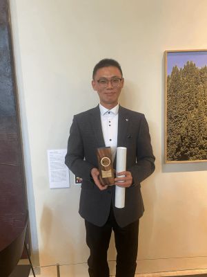 Best PhD Student of the Year Award