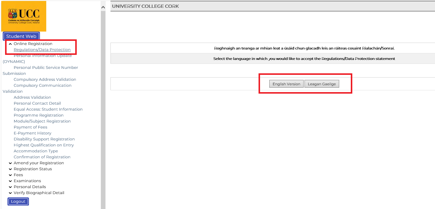 Regulations-Data Protection screenshot, MyStudentAdmin