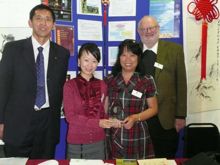 European Award for the Institute of Chinese Studies at UCC
