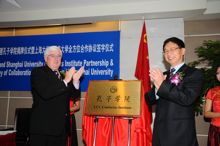 Confucius Institute Partnership formally launched in Shanghai