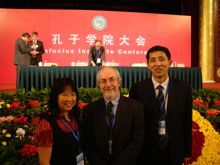 Confucius Institutes meet in Beijing