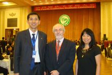 The 4th World Confucius Institute Conference