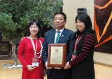  ‘Confucius Institute of the Year’